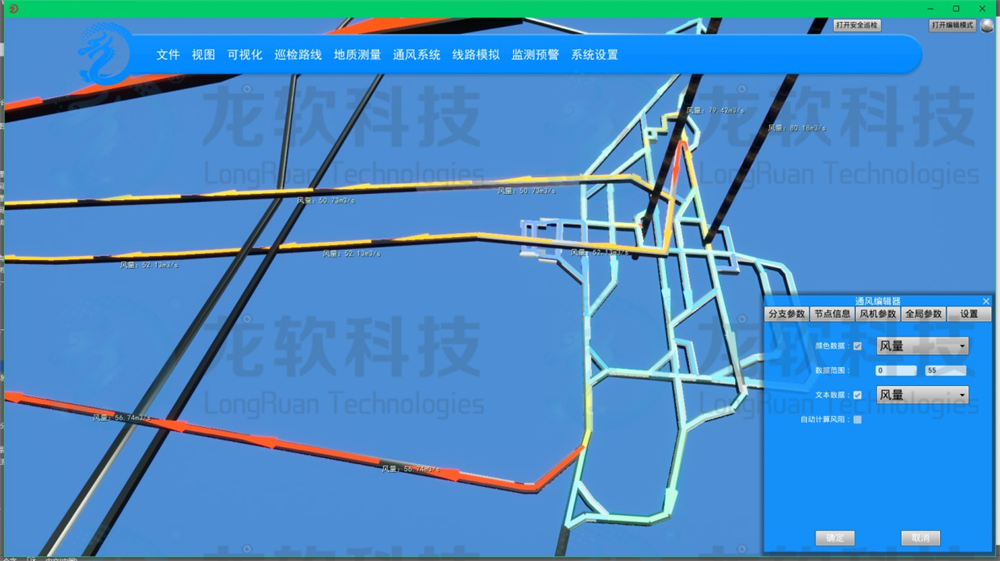 z6com·尊龙(中国)时凯集团