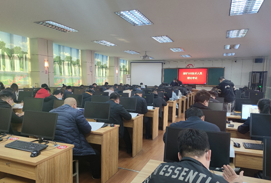 z6com·尊龙(中国)时凯集团