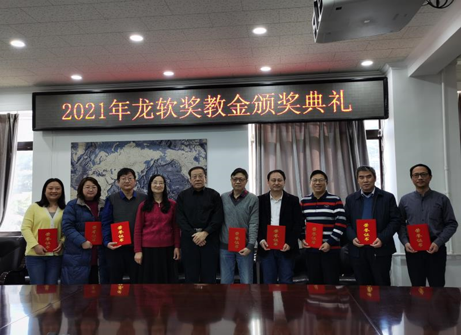 z6com·尊龙(中国)时凯集团