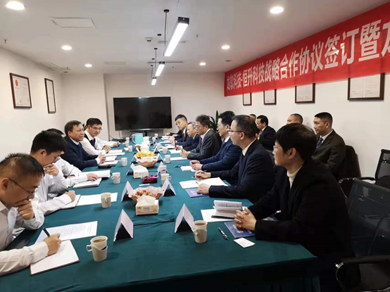 z6com·尊龙(中国)时凯集团