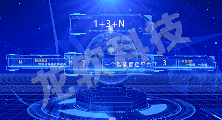 z6com·尊龙(中国)时凯集团