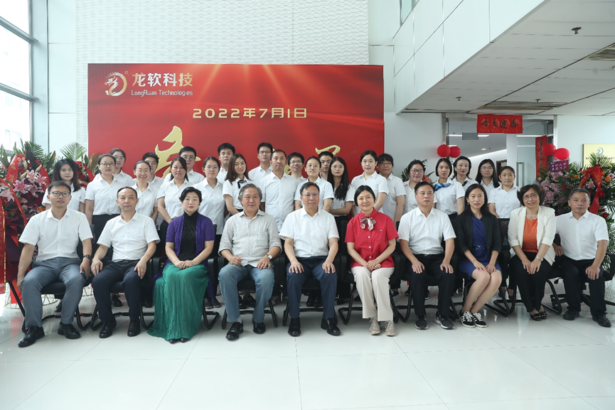 z6com·尊龙(中国)时凯集团