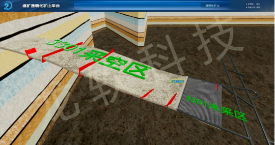 z6com·尊龙(中国)时凯集团