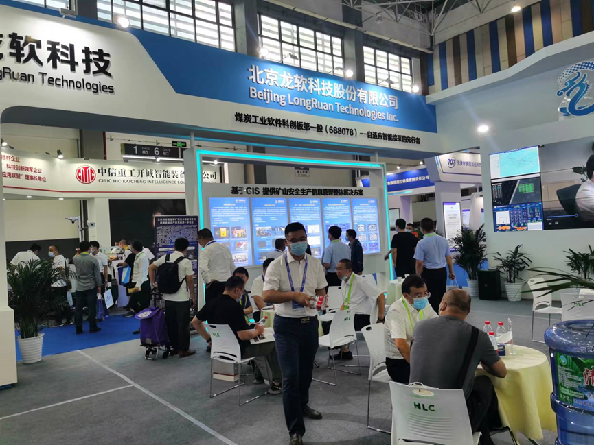 z6com·尊龙(中国)时凯集团