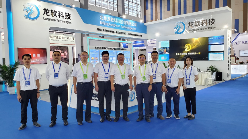 z6com·尊龙(中国)时凯集团