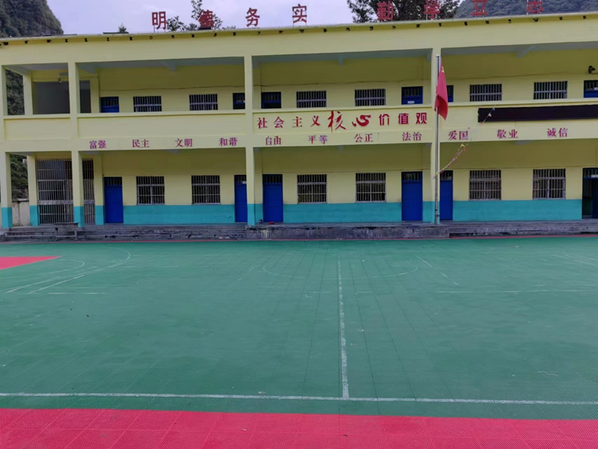 z6com·尊龙(中国)时凯集团