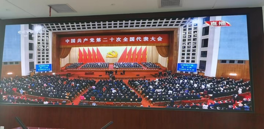 z6com·尊龙(中国)时凯集团