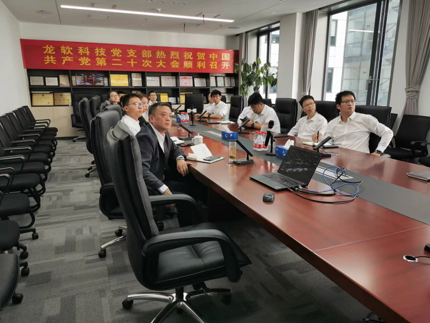 z6com·尊龙(中国)时凯集团