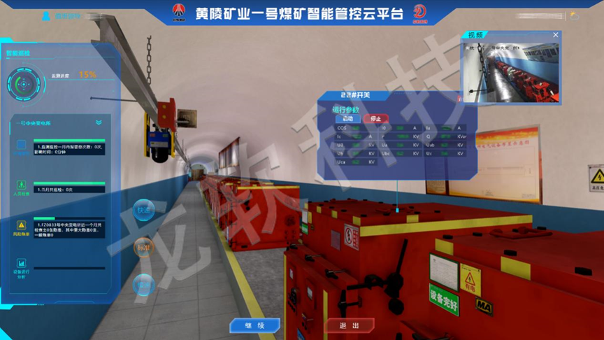 z6com·尊龙(中国)时凯集团