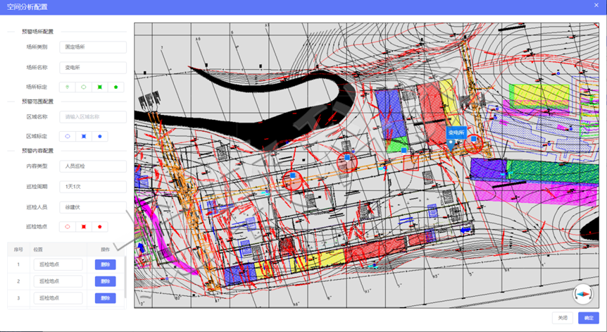 z6com·尊龙(中国)时凯集团