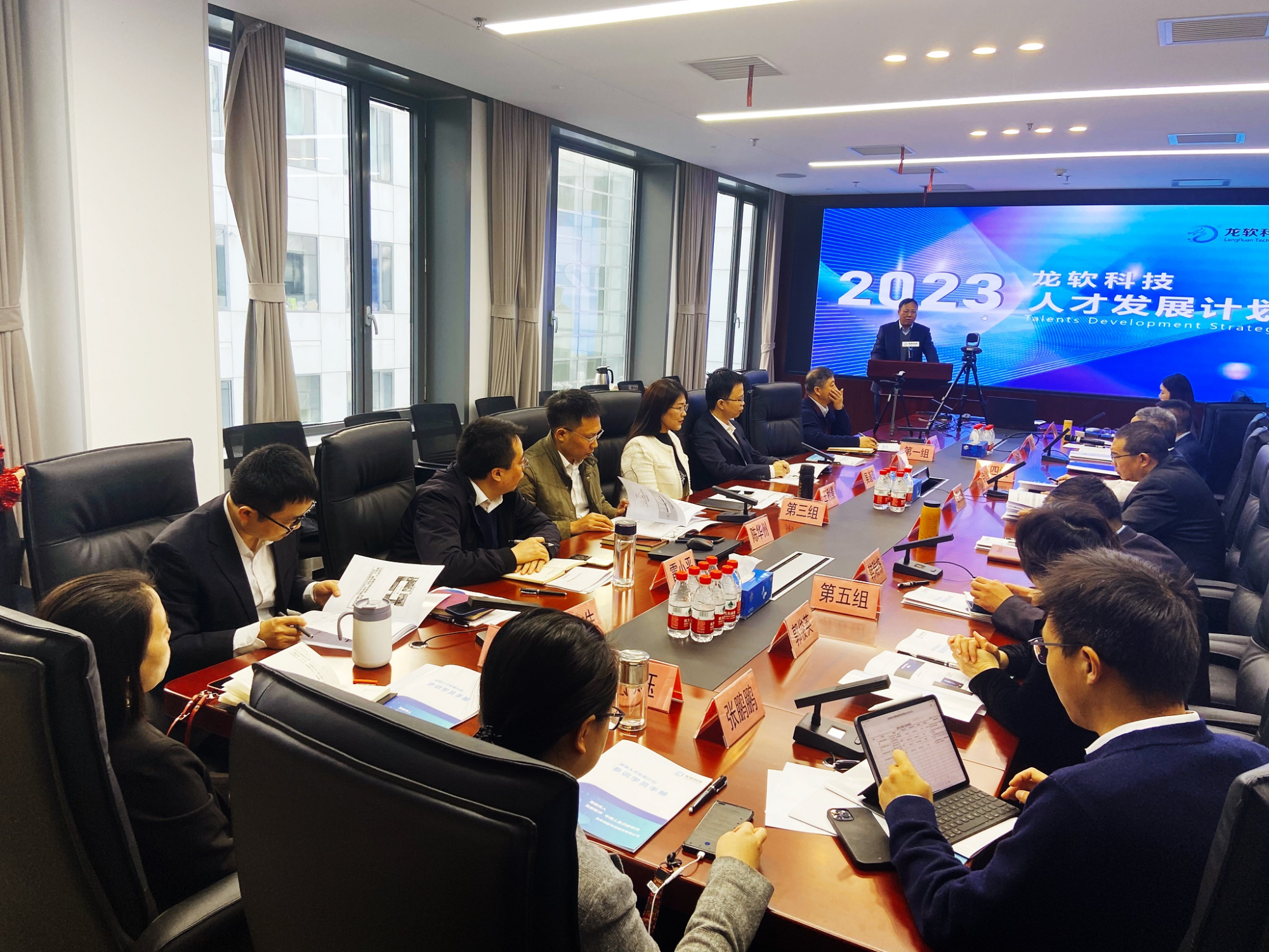 z6com·尊龙(中国)时凯集团