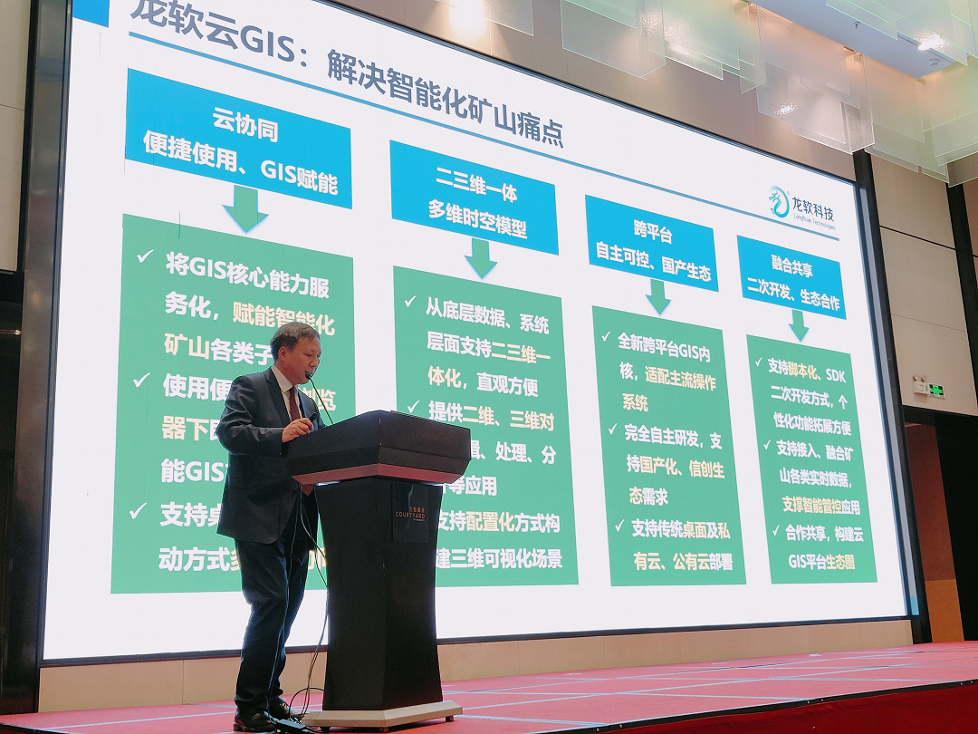 z6com·尊龙(中国)时凯集团