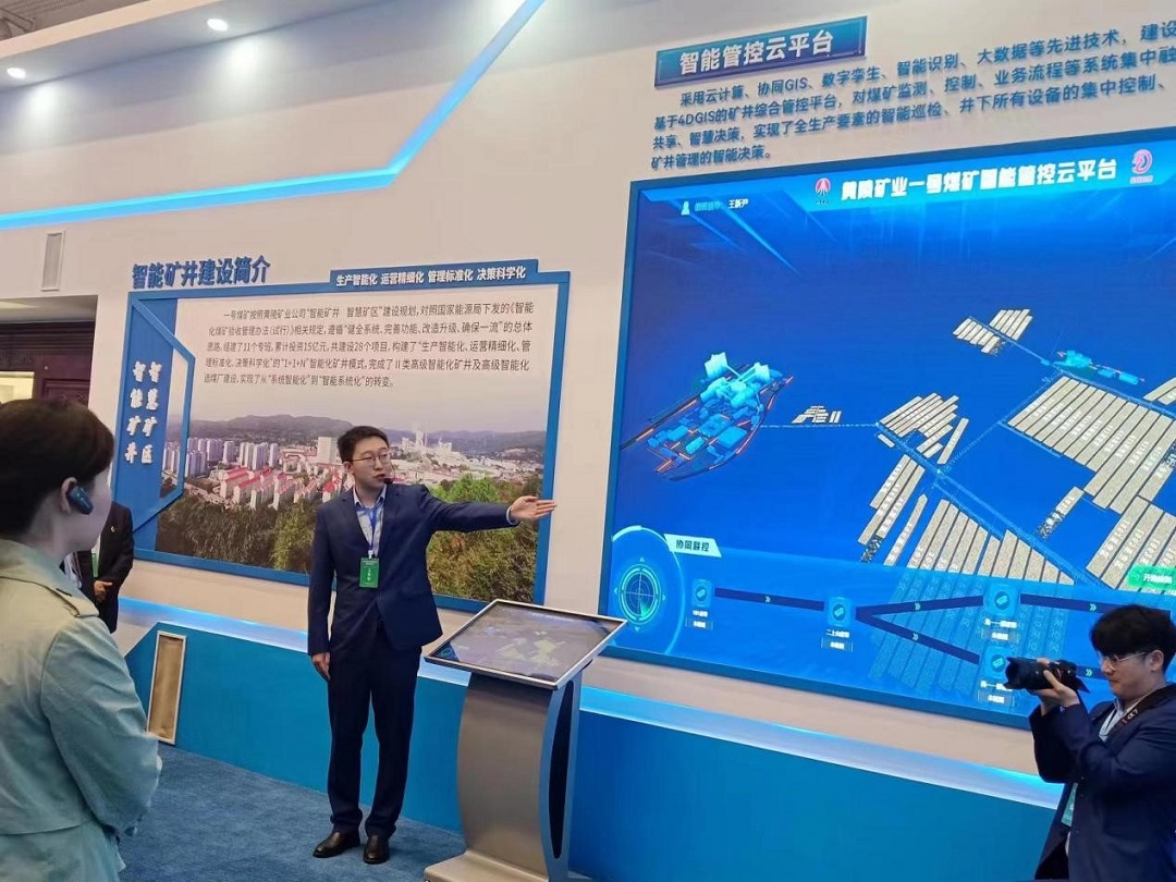 z6com·尊龙(中国)时凯集团