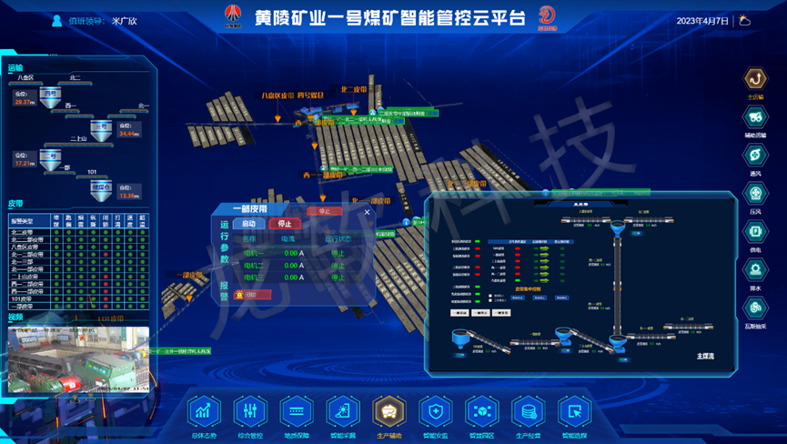 z6com·尊龙(中国)时凯集团