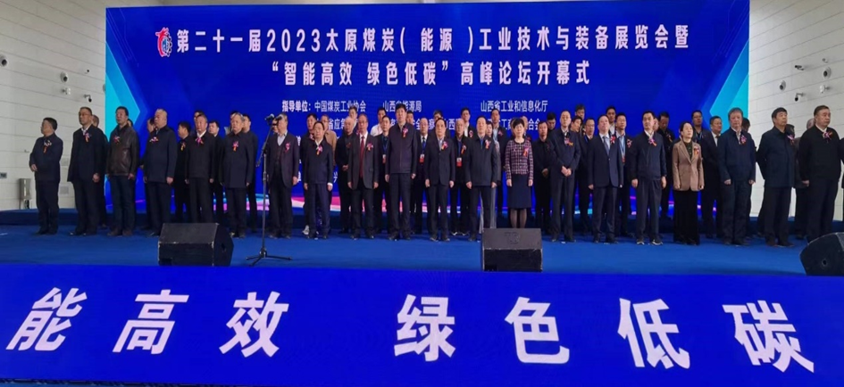 z6com·尊龙(中国)时凯集团