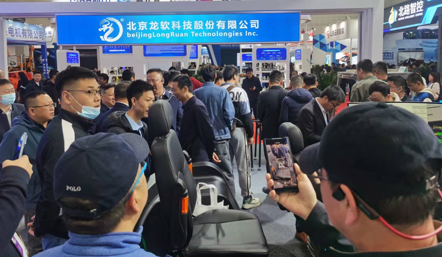 z6com·尊龙(中国)时凯集团