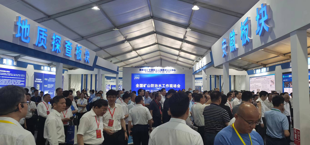 z6com·尊龙(中国)时凯集团