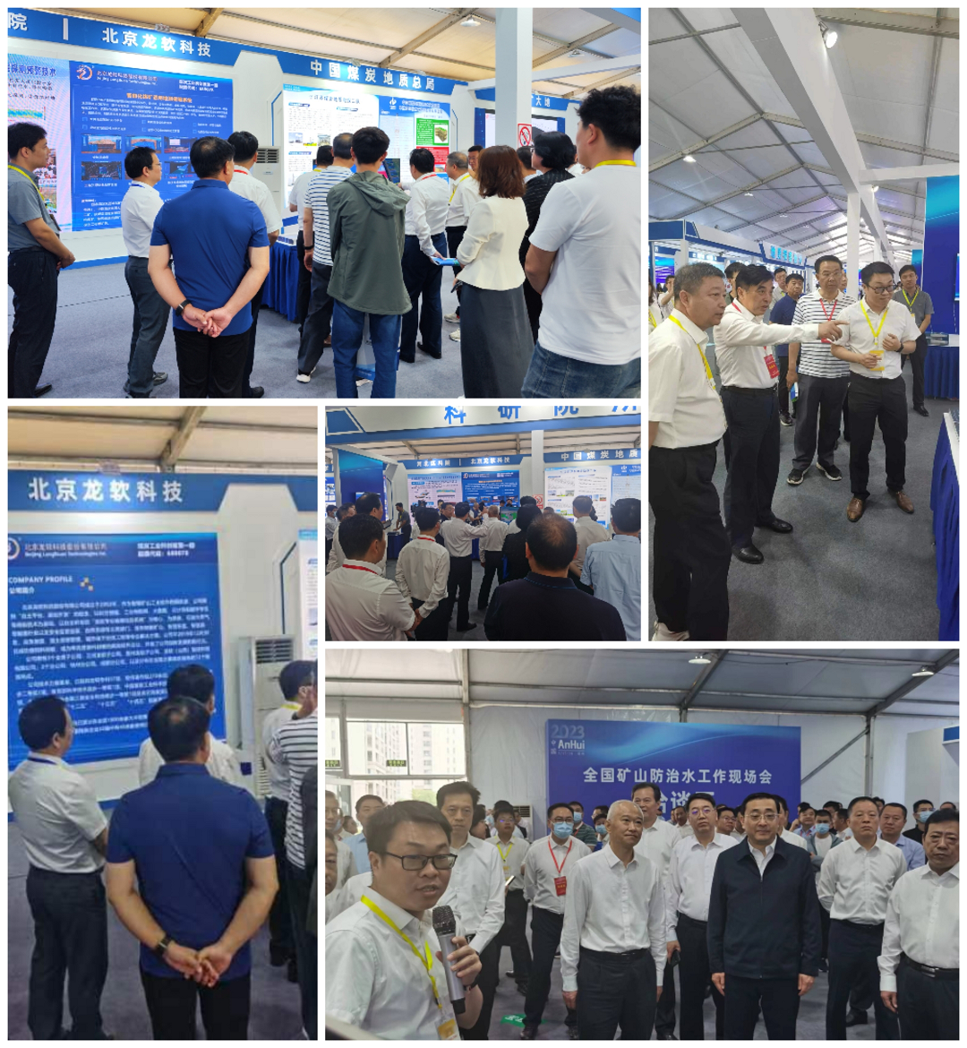 z6com·尊龙(中国)时凯集团