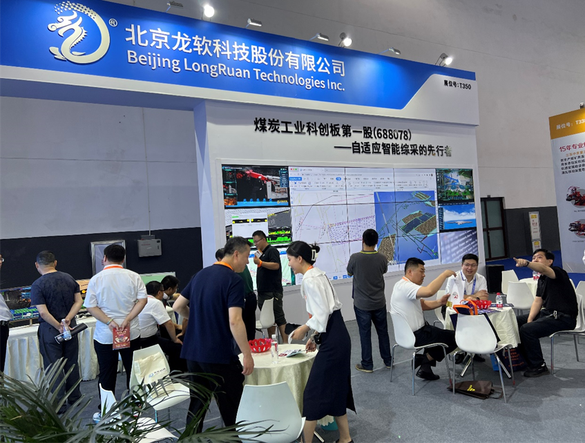 z6com·尊龙(中国)时凯集团