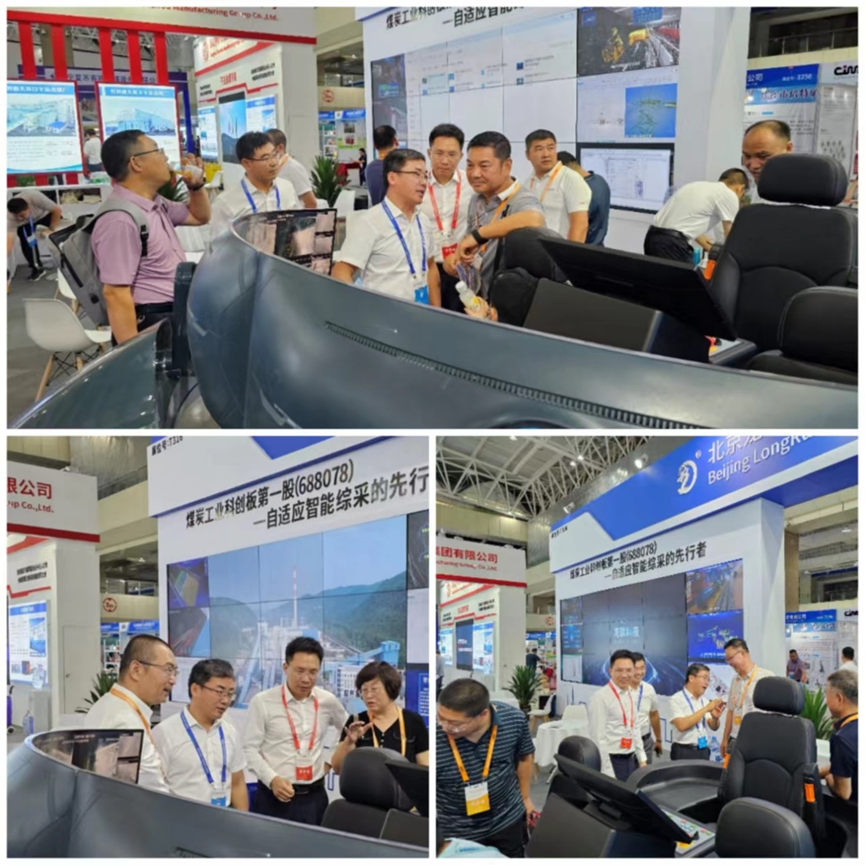 z6com·尊龙(中国)时凯集团