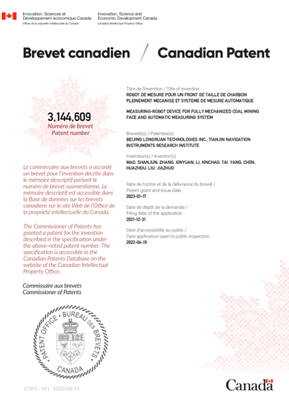 z6com·尊龙(中国)时凯集团