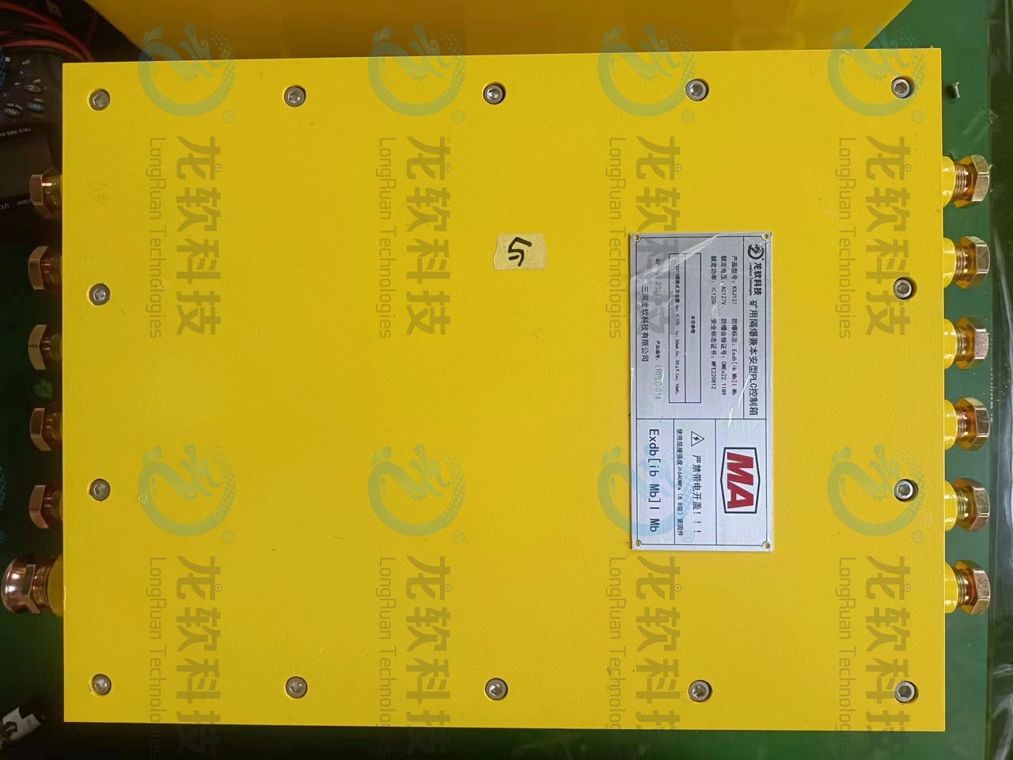 z6com·尊龙(中国)时凯集团