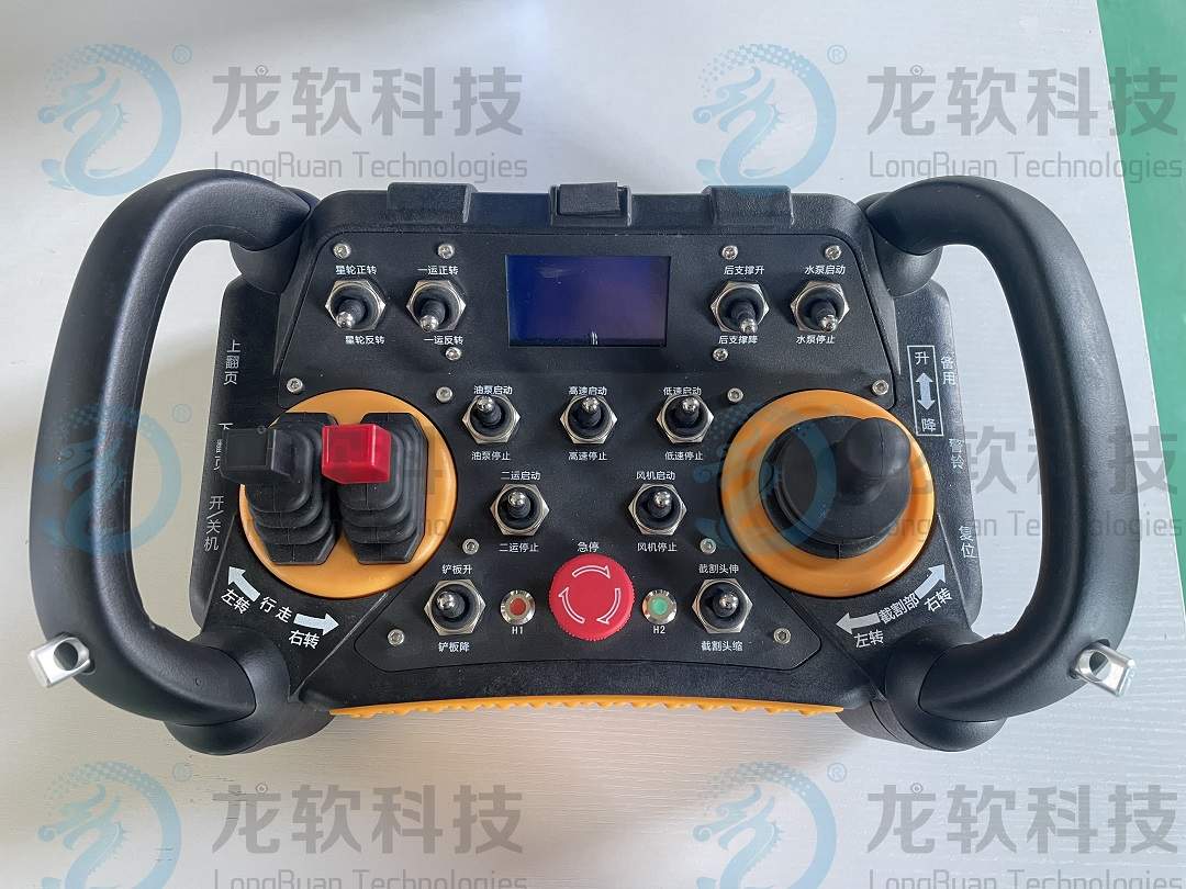 z6com·尊龙(中国)时凯集团