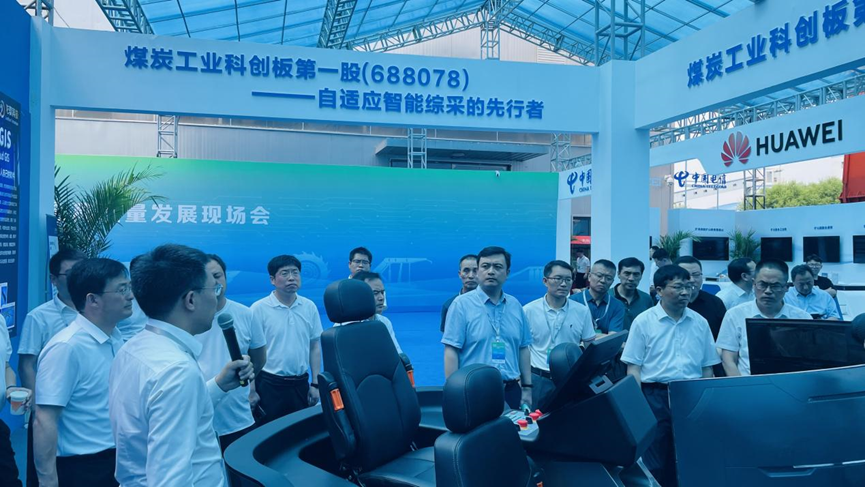 z6com·尊龙(中国)时凯集团