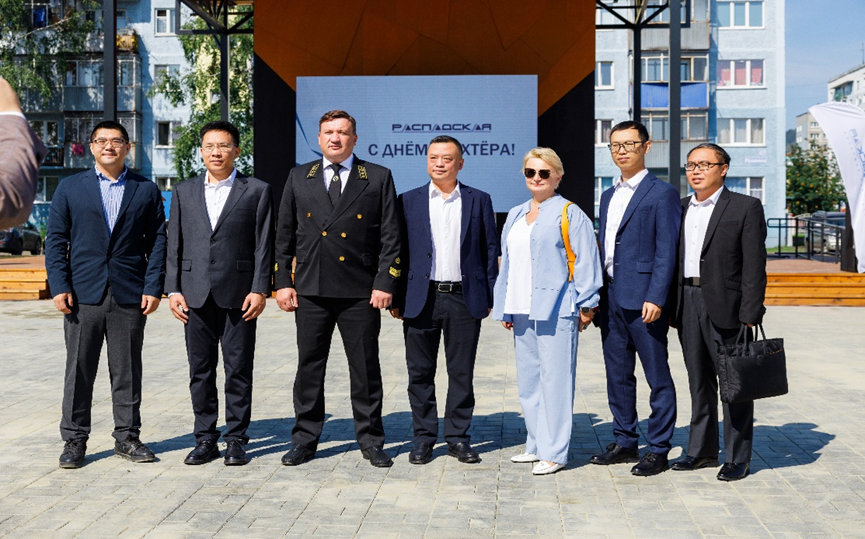 z6com·尊龙(中国)时凯集团