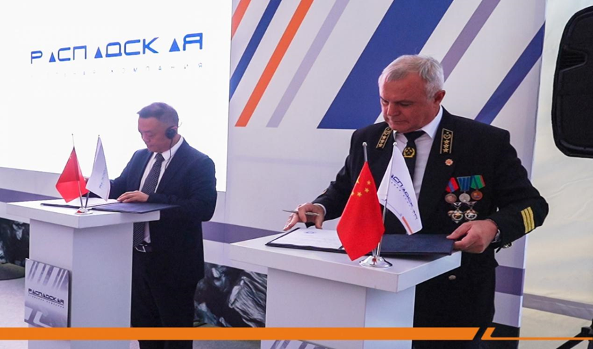 z6com·尊龙(中国)时凯集团