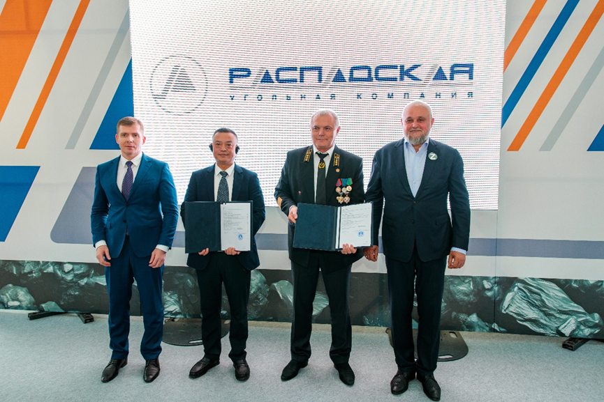 z6com·尊龙(中国)时凯集团