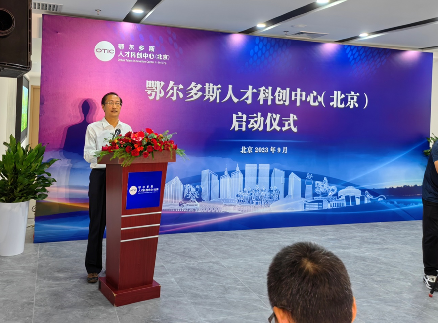 z6com·尊龙(中国)时凯集团