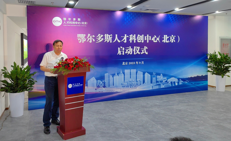 z6com·尊龙(中国)时凯集团