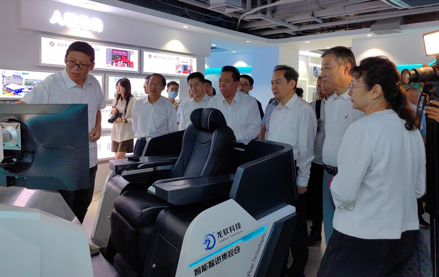 z6com·尊龙(中国)时凯集团