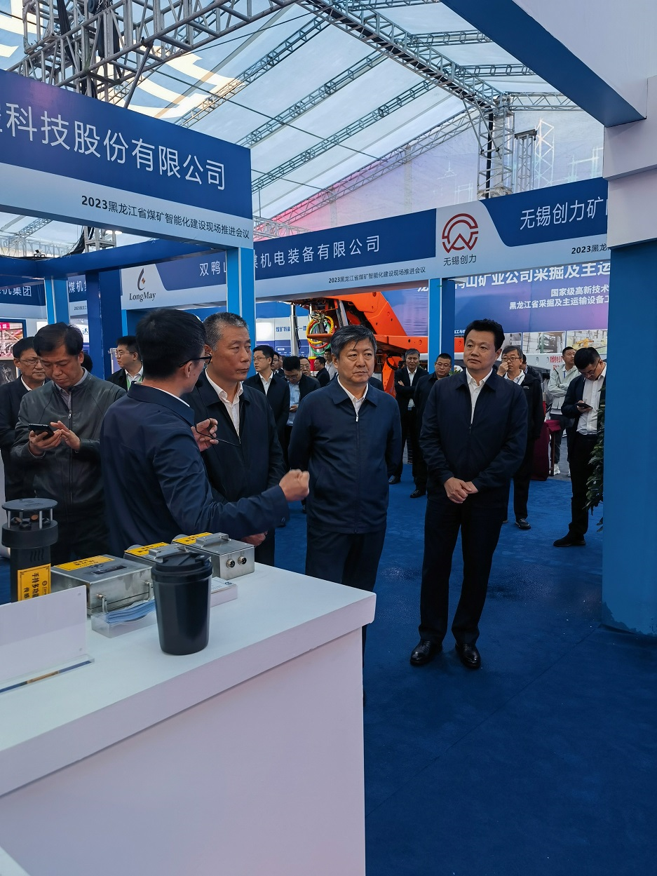 z6com·尊龙(中国)时凯集团