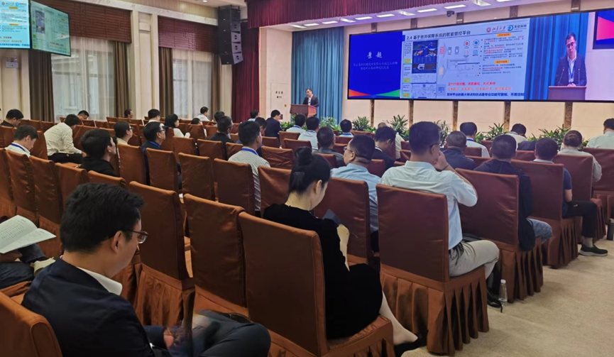 z6com·尊龙(中国)时凯集团