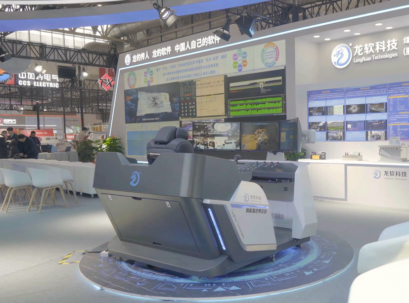 z6com·尊龙(中国)时凯集团