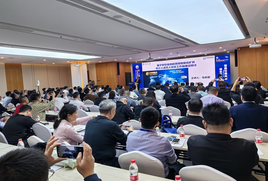 z6com·尊龙(中国)时凯集团