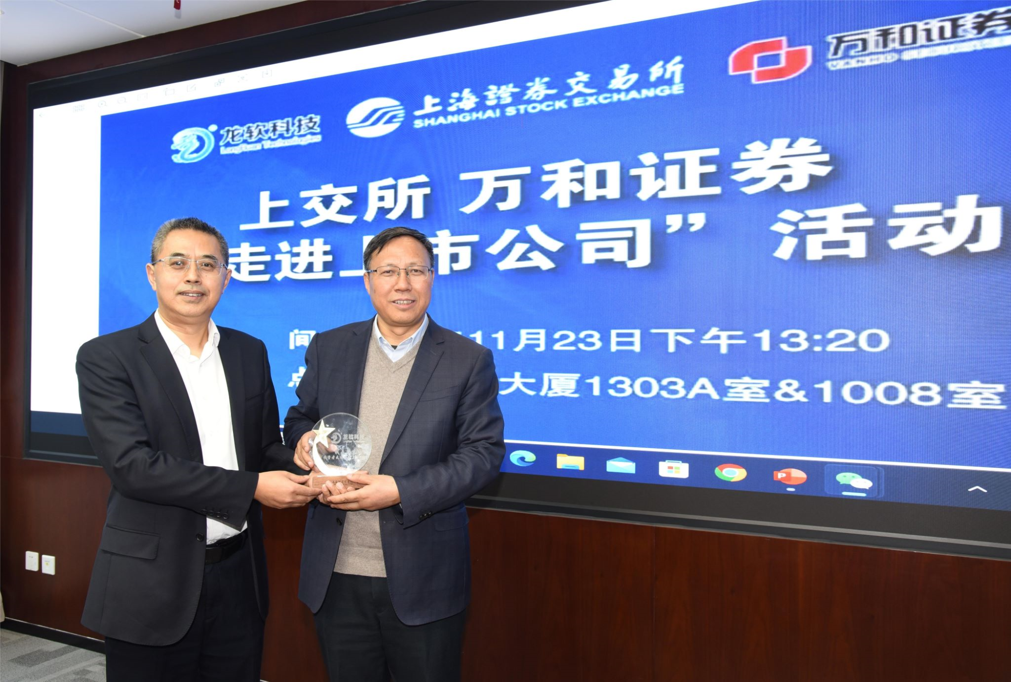 z6com·尊龙(中国)时凯集团