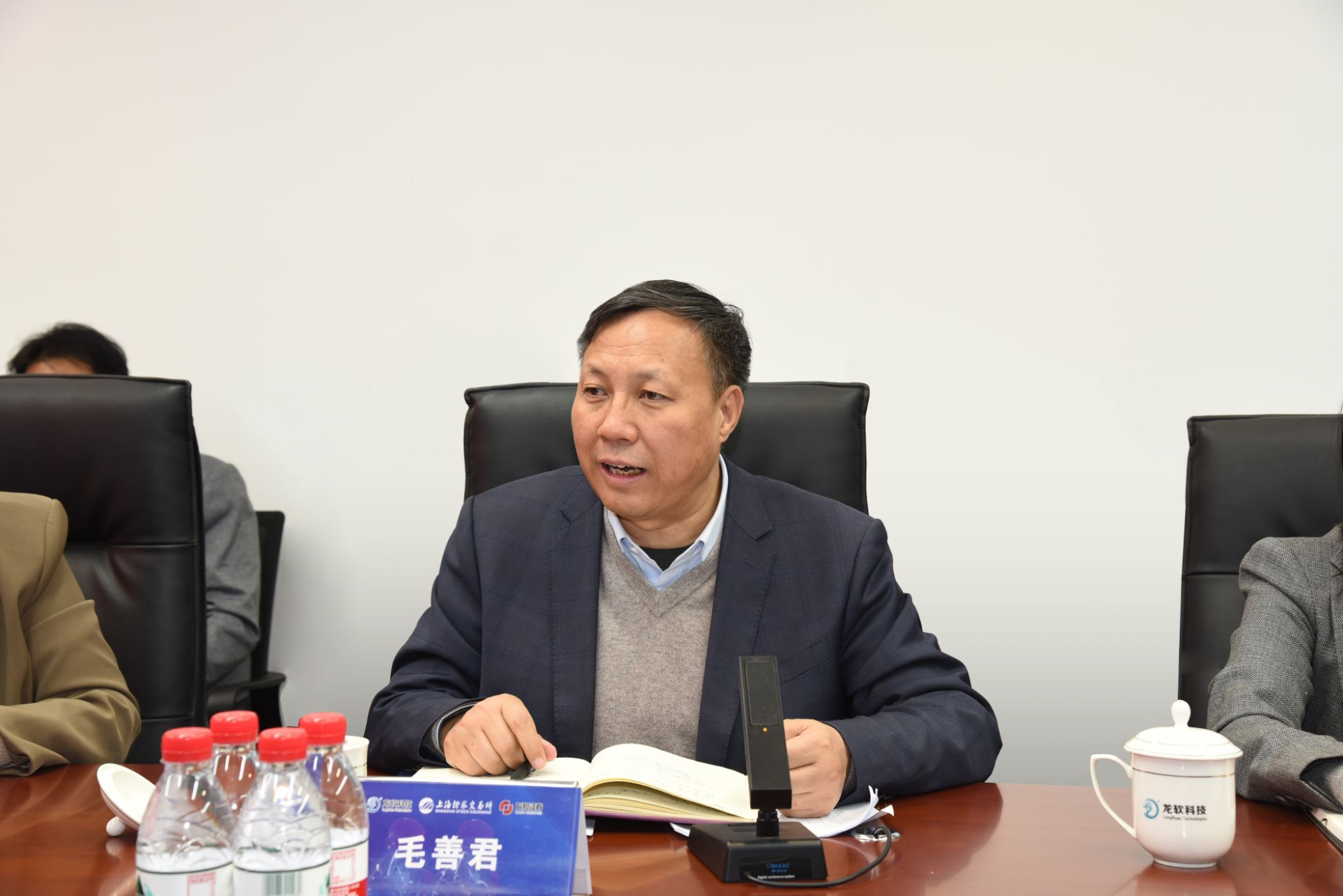 z6com·尊龙(中国)时凯集团