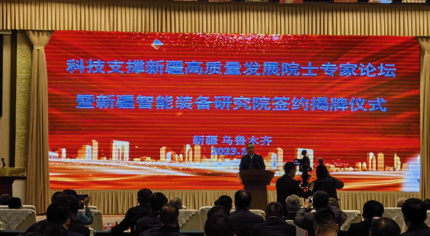 z6com·尊龙(中国)时凯集团