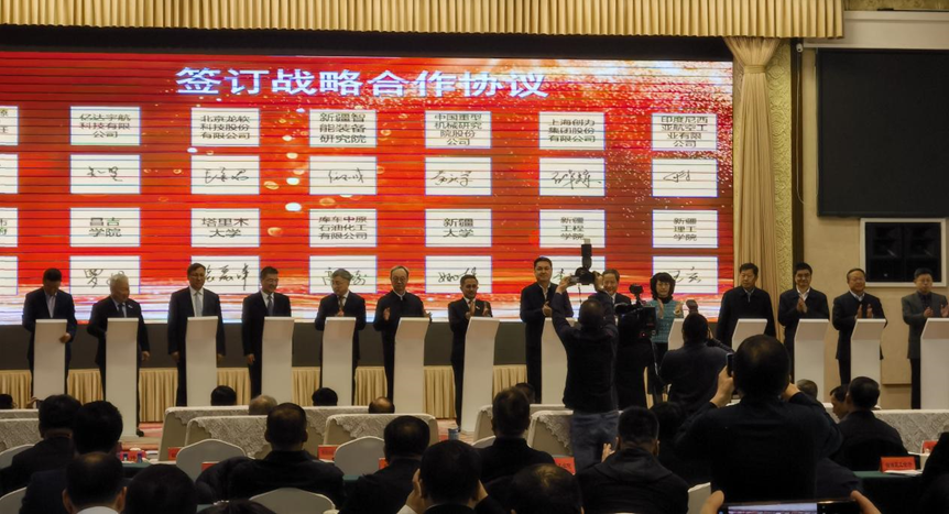 z6com·尊龙(中国)时凯集团