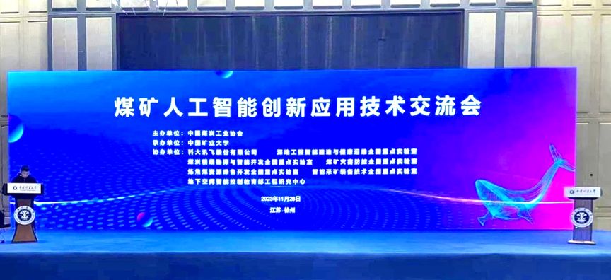 z6com·尊龙(中国)时凯集团