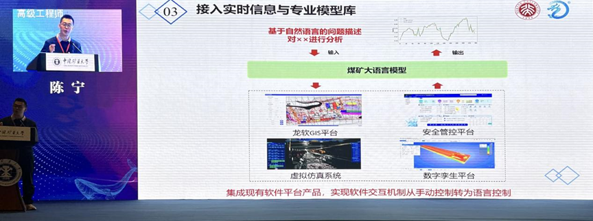 z6com·尊龙(中国)时凯集团