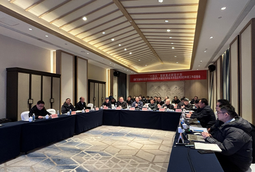 z6com·尊龙(中国)时凯集团