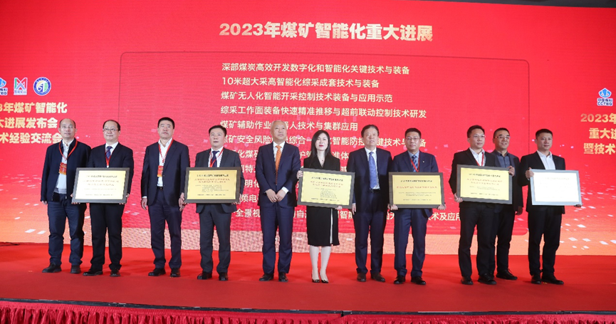 z6com·尊龙(中国)时凯集团