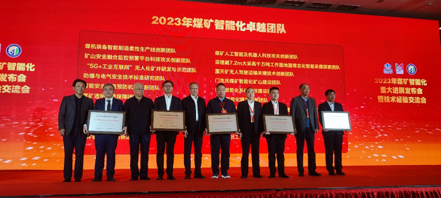 z6com·尊龙(中国)时凯集团