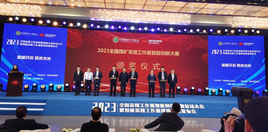 z6com·尊龙(中国)时凯集团