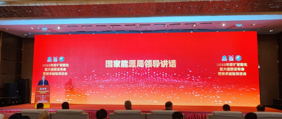 z6com·尊龙(中国)时凯集团