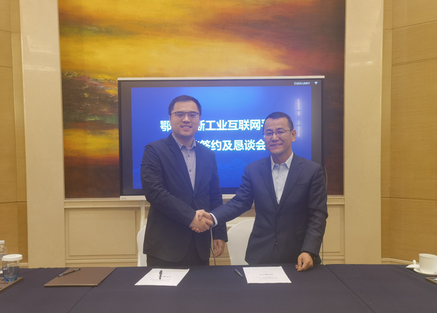 z6com·尊龙(中国)时凯集团